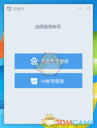 泡泡玛特小程序崩了