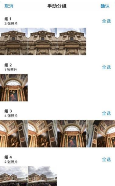 首秀来啦！东契奇这一波太炸裂！湖人官宣，再签下一名得分后卫！