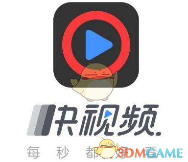 心理学上有个词叫：追蛇定律（面对伤害你的人时，不要报复，不要仇恨，只需要记住追蛇定律）