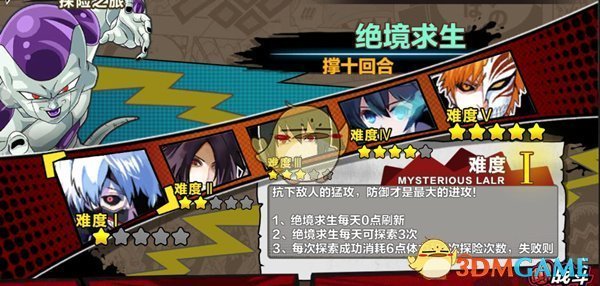 贵州赤水被指“整改复耕”流于形式