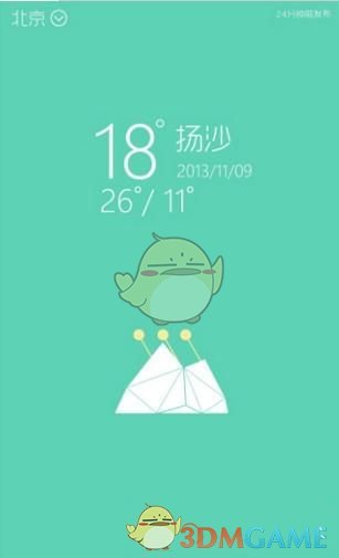 Qwen3相较于前版本有哪些重大改