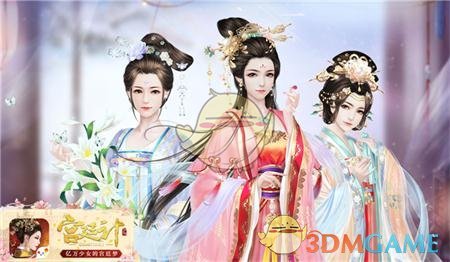陈都灵做男做女都精彩
