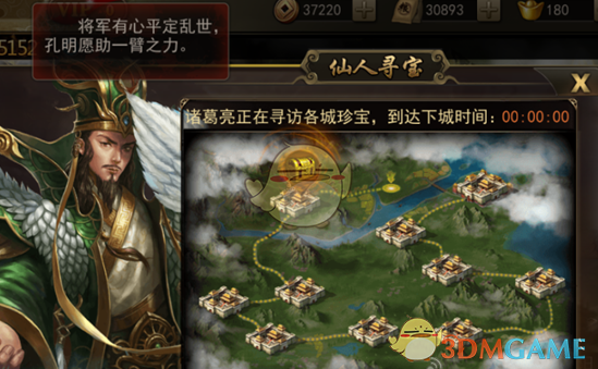 PCS（Pcs.是什么意思）