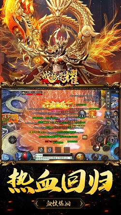 星巴克 免费咖啡