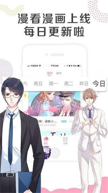 朝鲜证实出兵俄罗斯