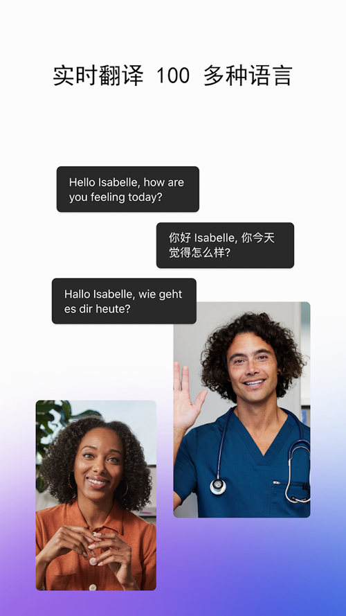 澳10年期盈亏平衡通胀率降至低点）