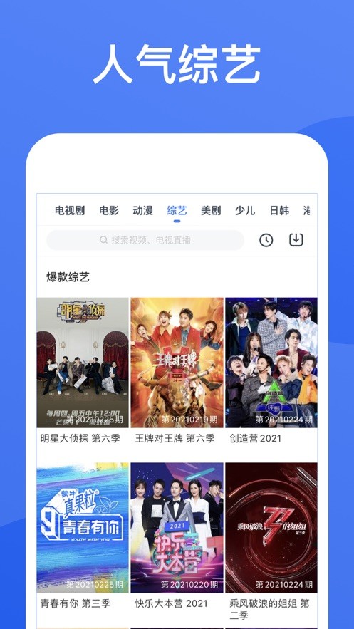 AWE 2025，哪些品牌展位科技感爆棚，让你感觉家的「未来已来」？