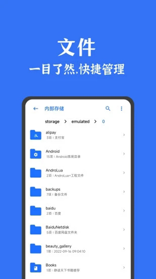 谁把程潇的中药换成冰美式了