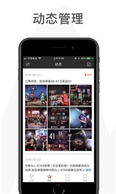 在地铁里牵错了人的尴尬