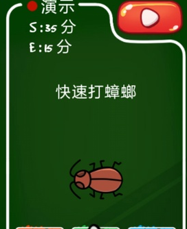 有人说骑行容易伤膝盖，有人说骑行是很好的运动方式，哪个是对的？