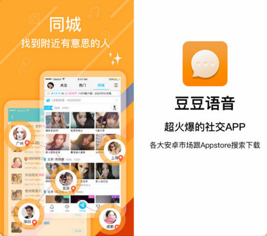 特朗普：苹果CEO同意把生产设施从墨西哥转移到美国