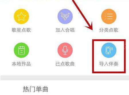 调度中心大屏现不雅画面 官方回应