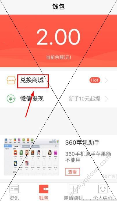 若“全球资产定价之锚”突破5% 欧美汇率“平价时代”将重现