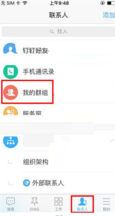 原创丨难以置信！美国一场大火，把脑子烧坏了？中国外交部回应太绝了...