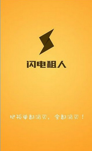 孙燕姿回复了肖战