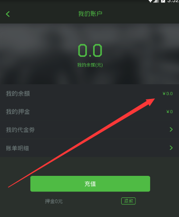 地铁为什么不设计成同站台换乘？