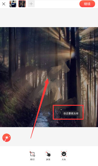 银河证券：对等关税落地，市场影响几何？投资启示有哪些？ 中国股票市场将保持回升向好势头）