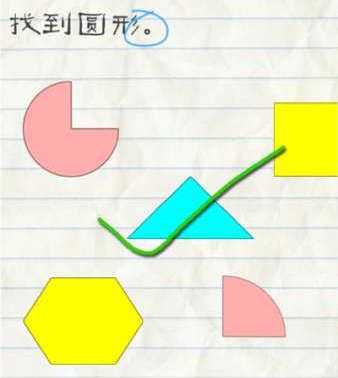 “5月1号那天，发一条不一样的朋友圈吧”