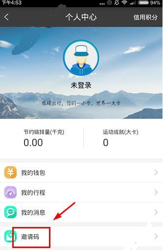 如何看待蔚来李斌就爆胎救车技术喊话余承东，邀双方 CEO 亲自下场测试？国产车爆胎救车技术是什么水平？
