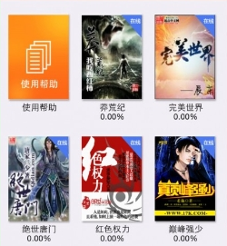 库克回应个性化Siri功能延迟