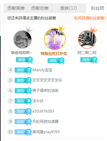 美环保局将取消二十多项空气和水法规 以迎合特朗普放松监管大计