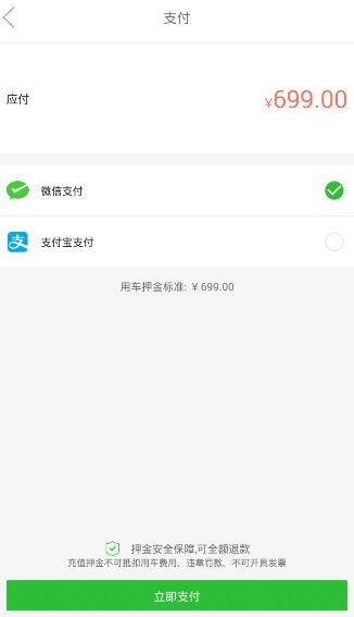 终于等到沈月古装剧了