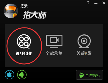 黄仁勋最新涉华表态