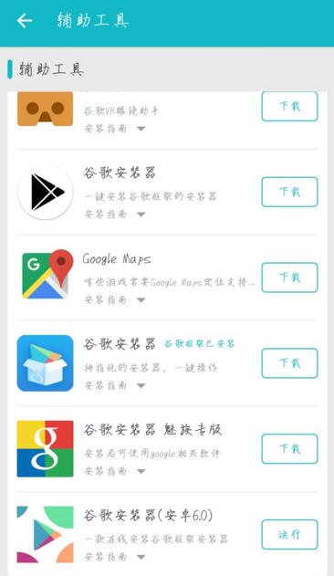 消息称华为 Pura 70 系列手机全系激活超 1100 万台，如何评价这一成绩？