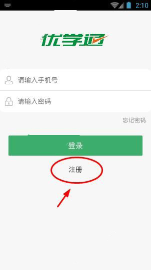 该不该限制 AI 创作的内容在某些领域完全禁用？