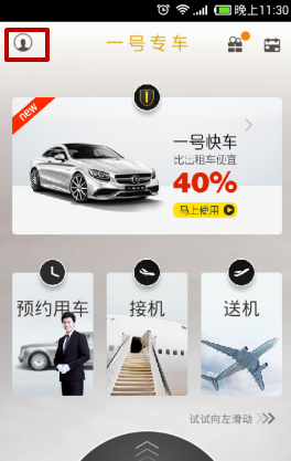 订婚强奸案被告母亲请求追责办案人