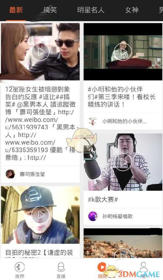 如何评价游戏《怪物猎人：荒野》？