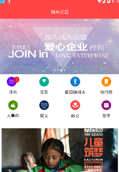 美媒称中国重启南美大型铁路项目，这一项目可能会对国际贸易带来哪些影响？
