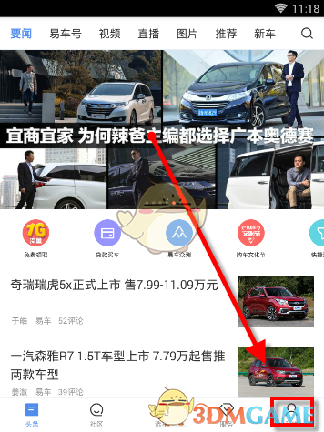 为什么说跑步是孤独者的狂欢？你曾在奔跑中与自己和解吗？