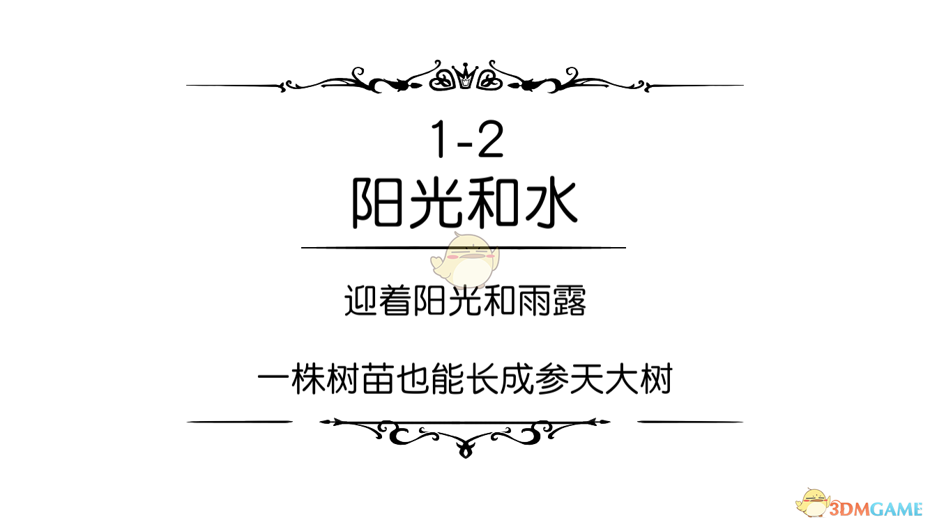 减脂早餐，42天不重样