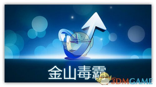 美国会不会以危害国家安全全面制裁封杀deepseek?