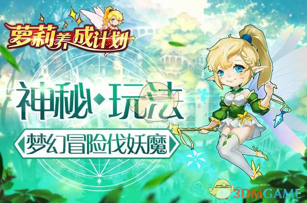 男子酒后驾驶营运车辆被拘留
