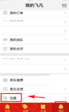 孙颖莎回应想解锁什么新身份