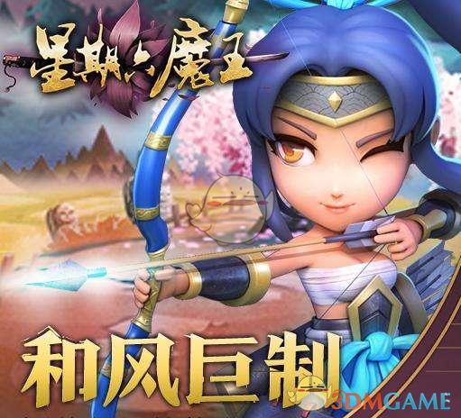 育碧最新声明《刺客信条》《彩虹六号》大作 IP 将整合入新的附属公司，腾讯持股 25%，育碧能够起死回生吗？