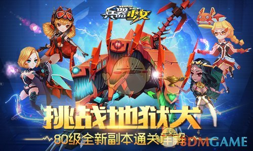 汪一光在省委党校（湖南行政学院）春季学期开学典礼上强调 着力锻造堪当重任的过硬本领