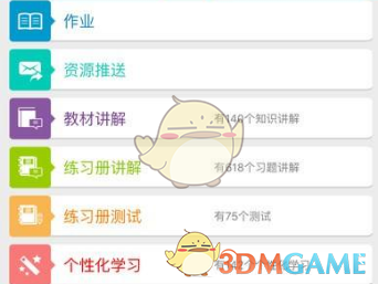 看了大量的各种形式的喜剧作品后，人们的笑点越来越高，喜剧创作会有瓶颈吗？