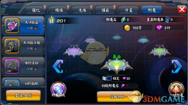 最高检：扎实推进打击涉缅北电诈专项行动