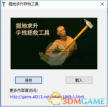 00后义乌老板出口转内销订单量增长80%