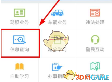 罕见，5000亿巨头释放百亿利好！QFII持股公司曝光，5股连续5年获持仓