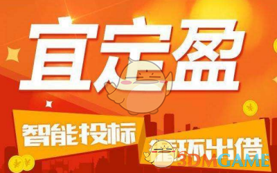 胖东来发布玉石退货说明