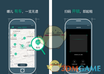 美联储为何不急于降息