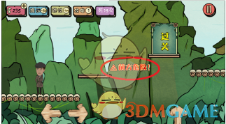 网购避孕套被配送员骚扰女子发声