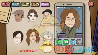 中国半导体协会宣布：只要在中国制造的芯片，均可以免除额外的关税。中国市场接受海外芯片，但是美国的芯片设计企业要付出代价