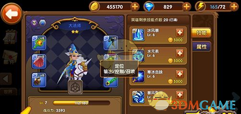 支持全球南方国家走好现代化道路