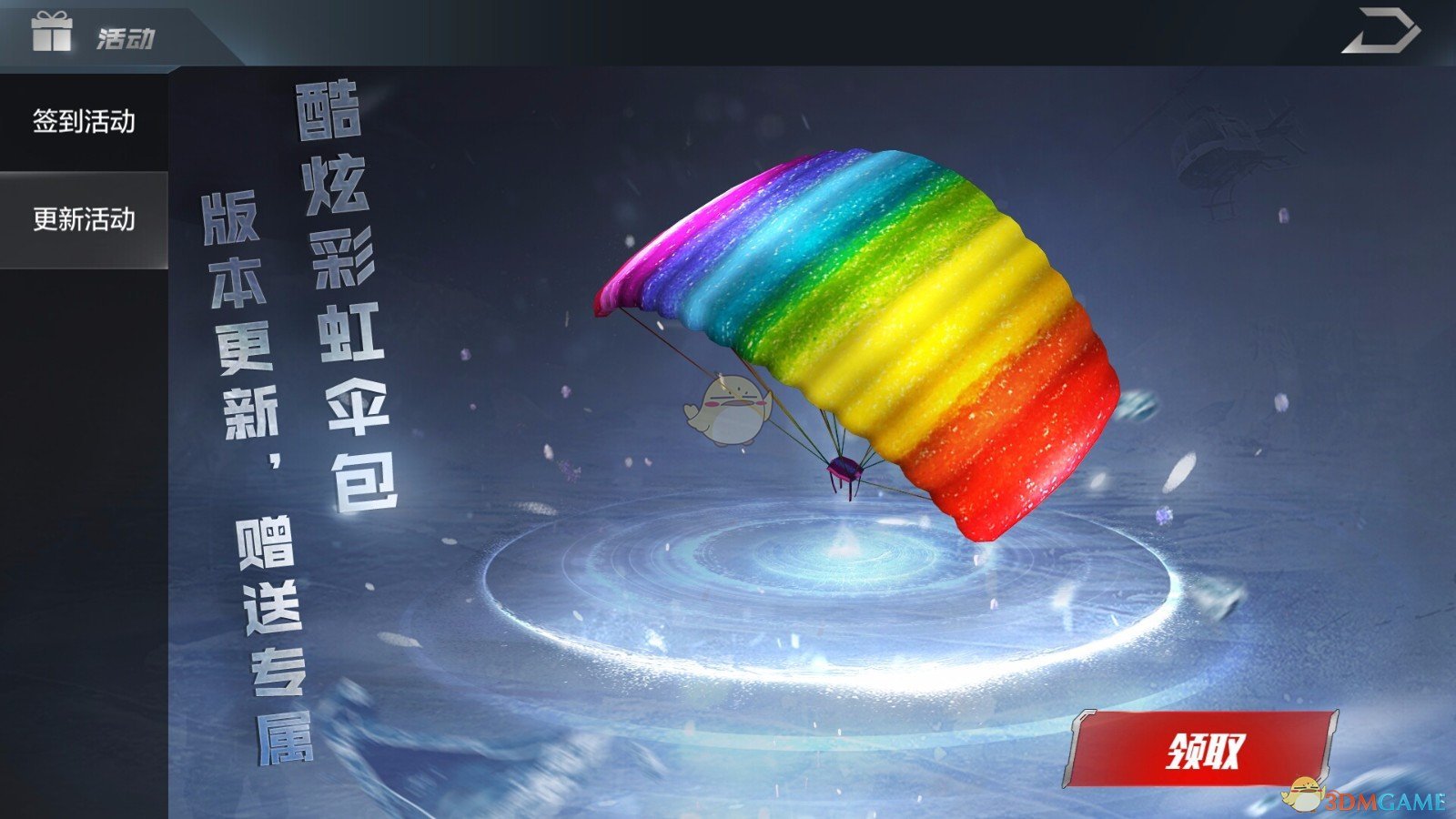 曹骏外甥当然要像舅舅了