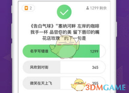 既然《原神》这样的游戏几周就能赚几十亿，那么任天堂，索尼，卡普空这样的公司为什么还要做 3A 大作？